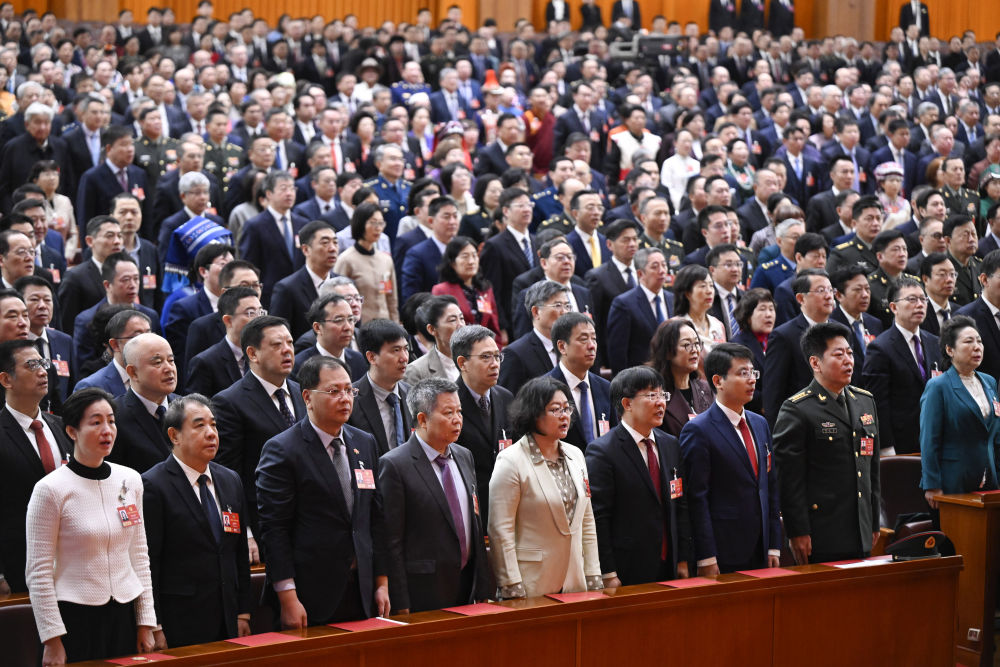 两会丨全国政协十四届四次会议闭幕会在京举行