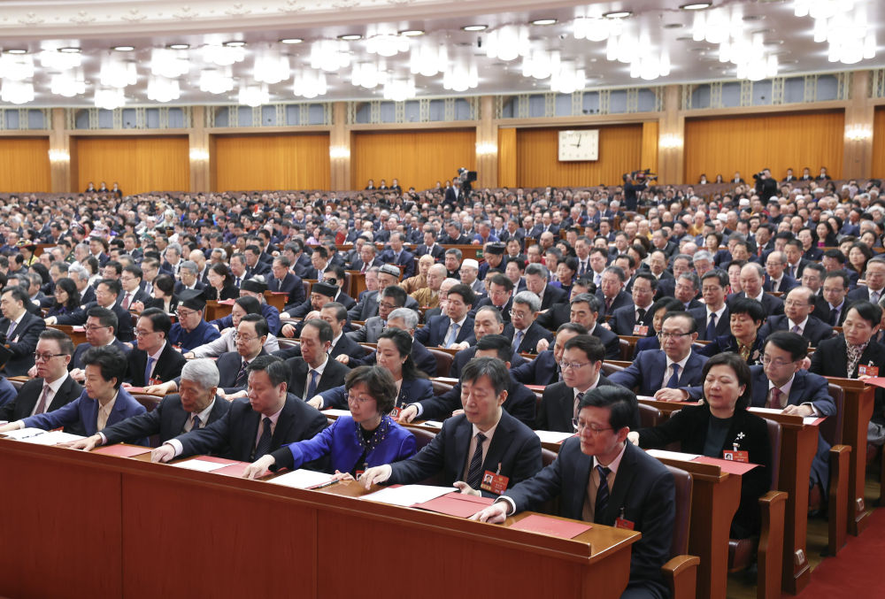 两会丨全国政协十四届四次会议闭幕会在京举行