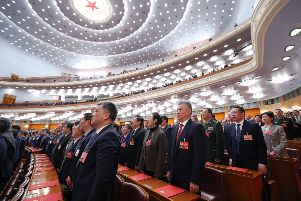两会丨全国政协十四届四次会议闭幕会在京举行