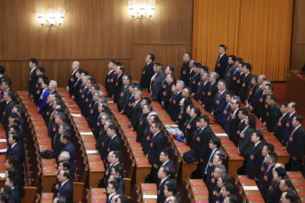两会丨全国政协十四届四次会议闭幕会在京举行