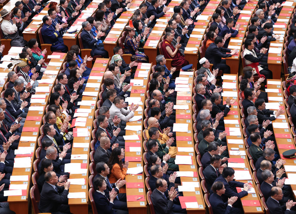两会丨全国政协十四届四次会议闭幕会在京举行