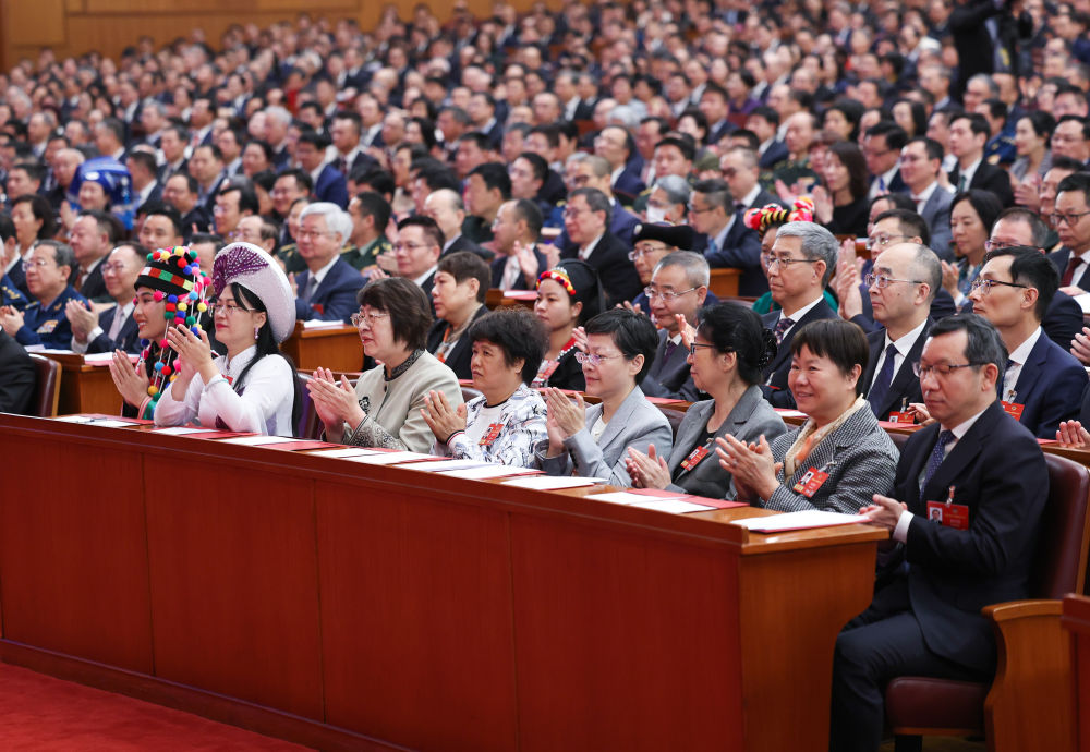 两会丨全国政协十四届四次会议闭幕会在京举行