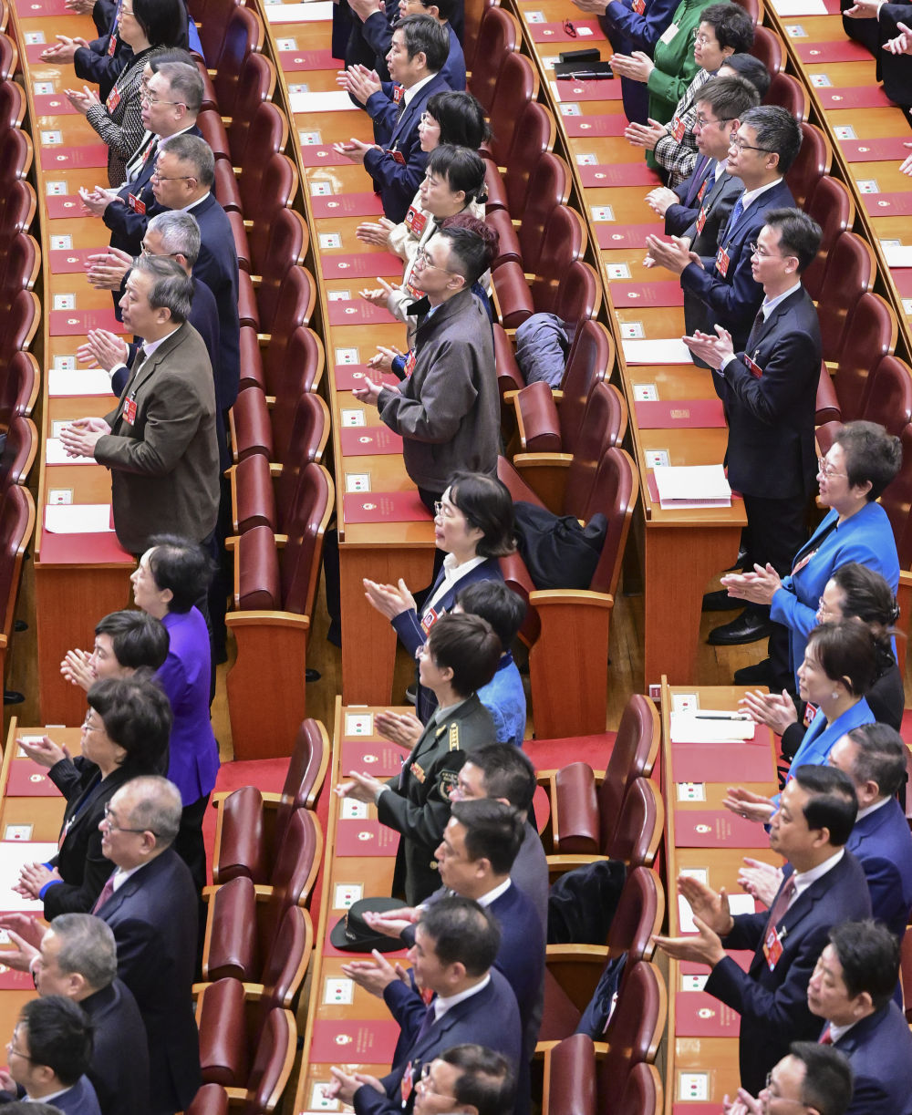 两会丨全国政协十四届四次会议闭幕会在京举行