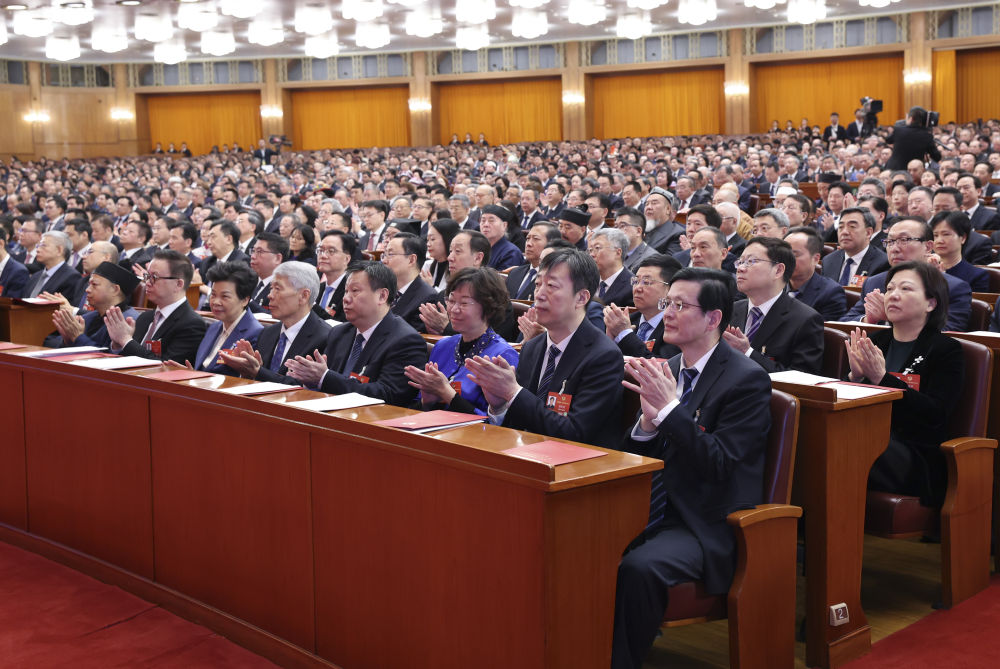 两会丨全国政协十四届四次会议闭幕会在京举行