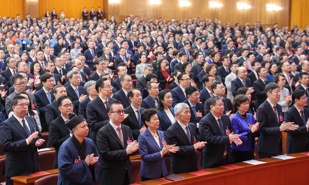 两会丨全国政协十四届四次会议闭幕会在京举行