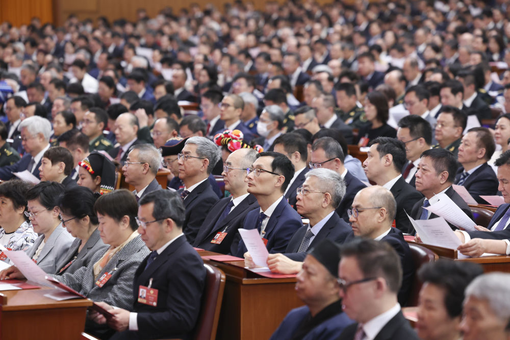 两会丨全国政协十四届四次会议闭幕会在京举行