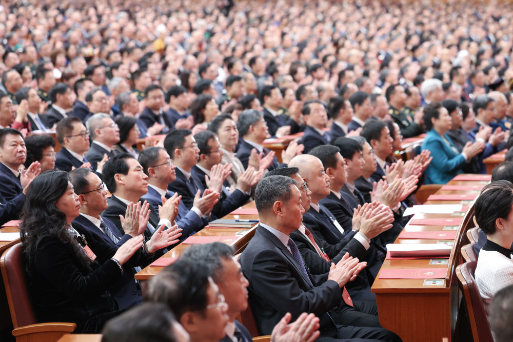 两会丨全国政协十四届四次会议闭幕会在京举行