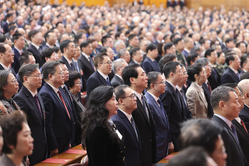 两会丨全国政协十四届四次会议闭幕会在京举行