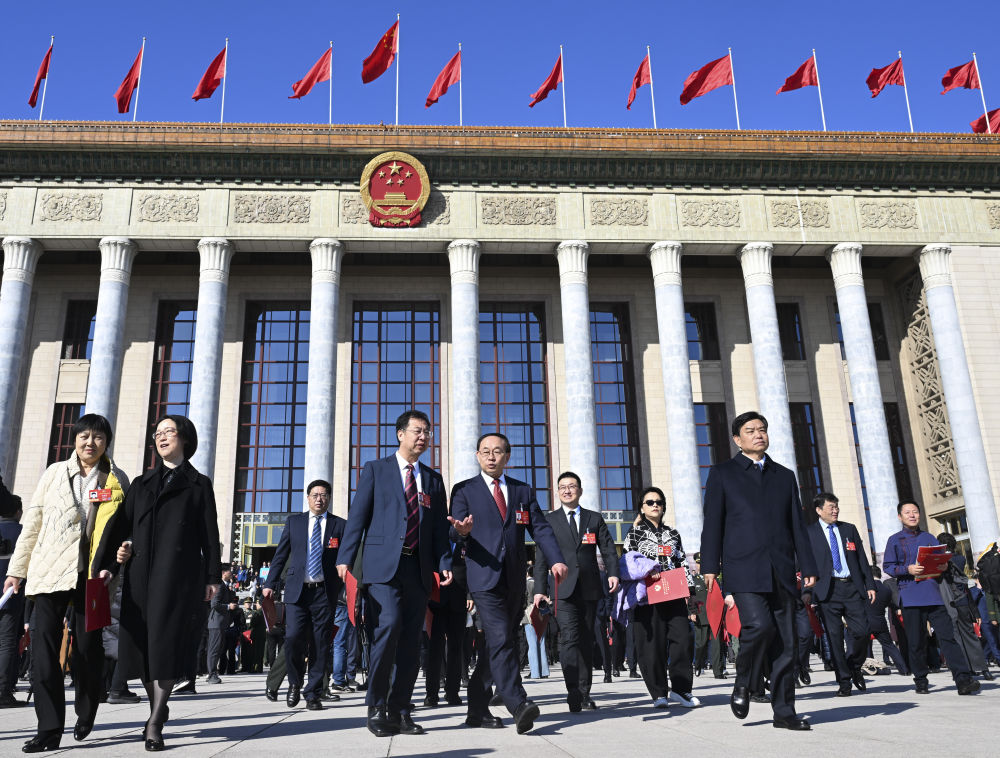 两会丨全国政协十四届四次会议闭幕会在京举行