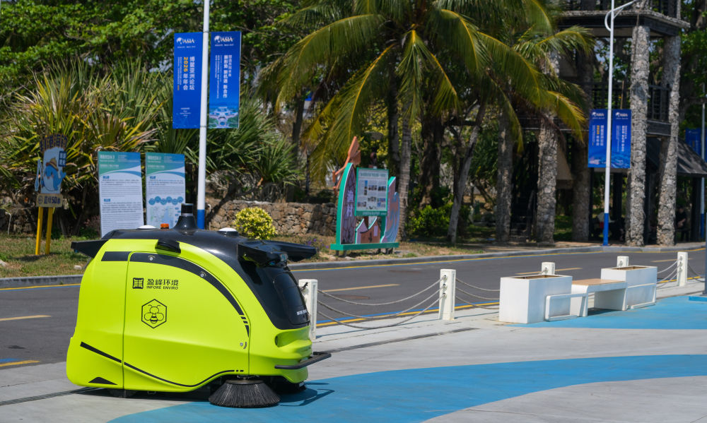 智慧环卫集中亮相博鳌