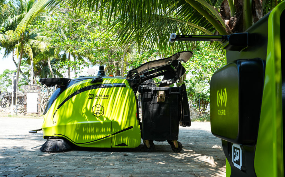 智慧环卫集中亮相博鳌