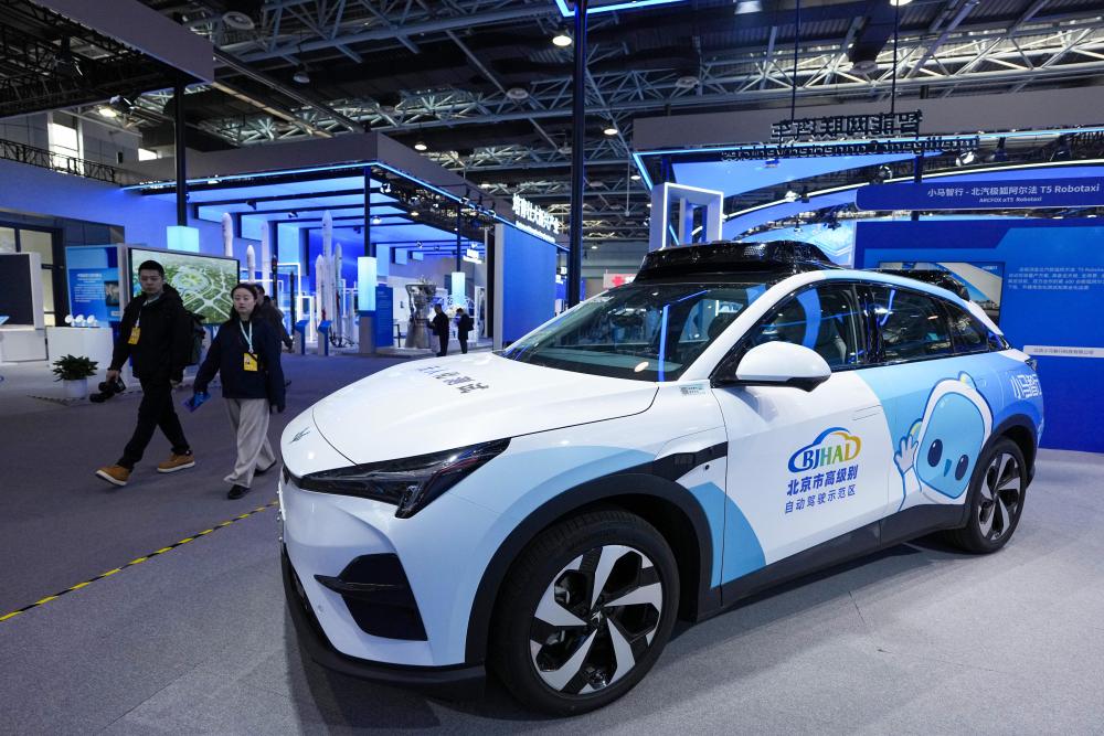 在中关村常设展看科技创新与产业创新融合