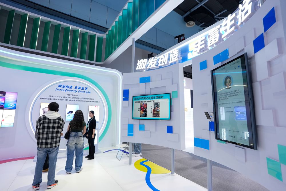 在中关村常设展看科技创新与产业创新融合