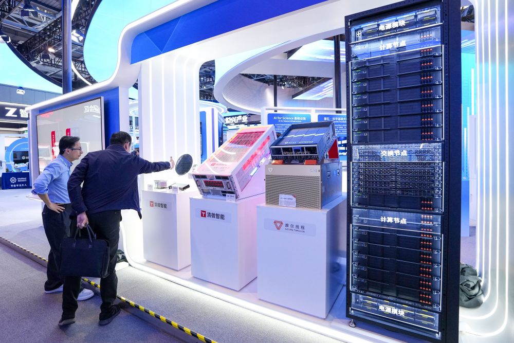 在中关村常设展看科技创新与产业创新融合