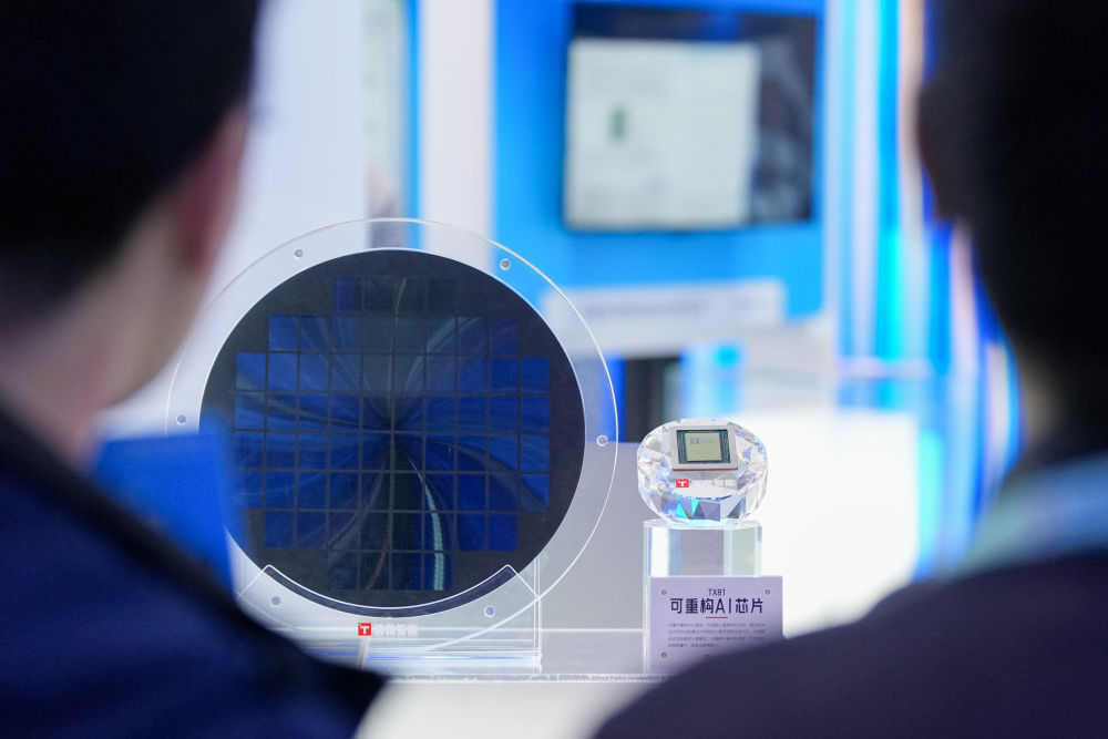 在中关村常设展看科技创新与产业创新融合