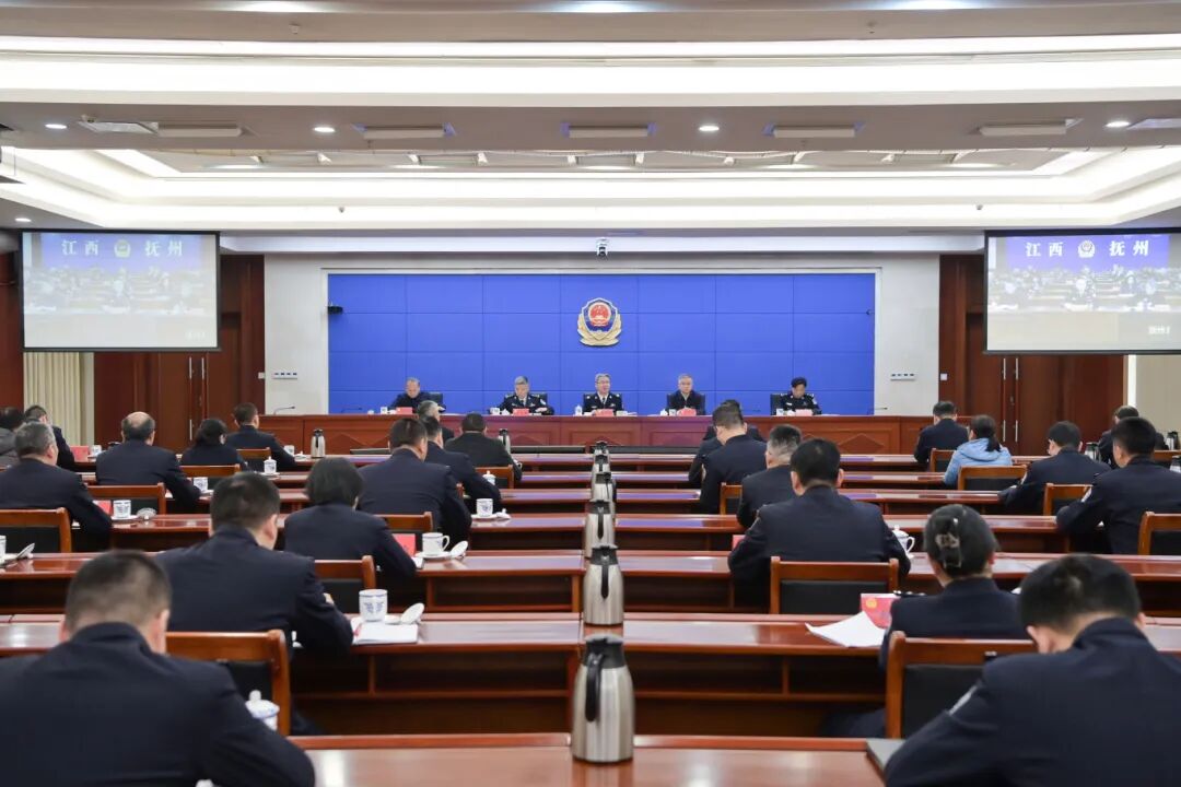 省公安厅召开全省公安科技工作会议