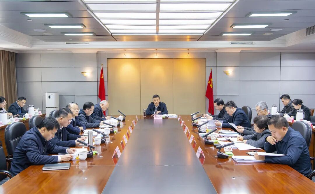 龚惠民主持召开厅党建工作领导小组会议