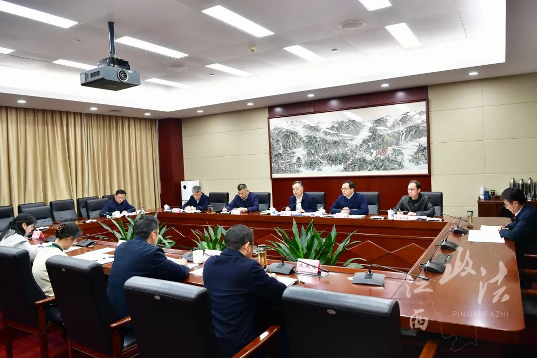 省委政法委召开会议 研究部署树立和践行正确政绩观学习教育工作