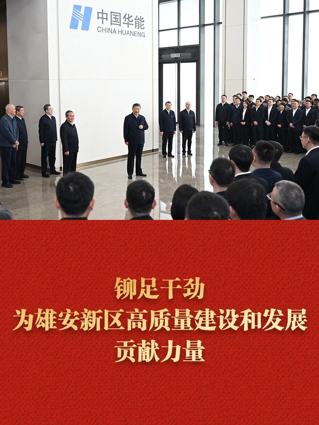 点击查看完整视频