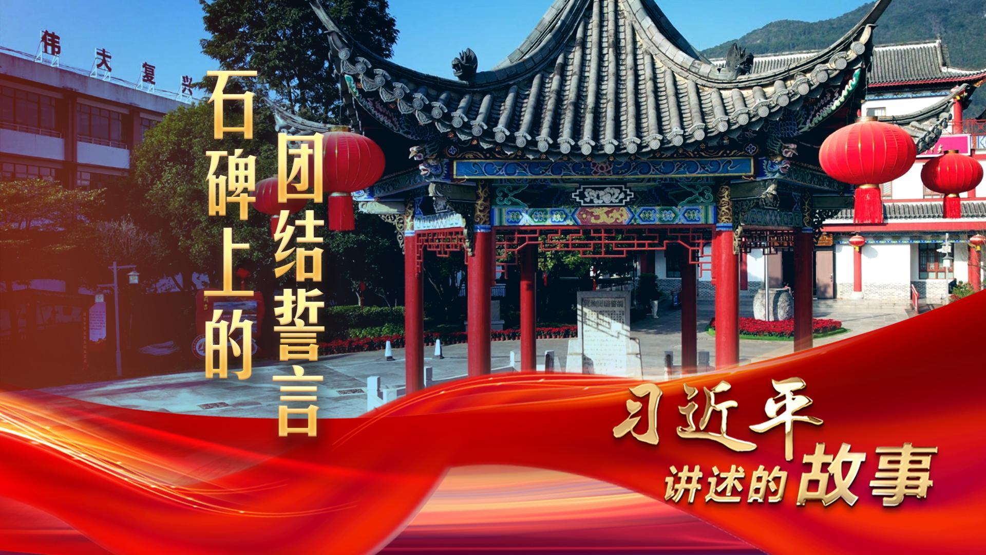 点击查看完整视频