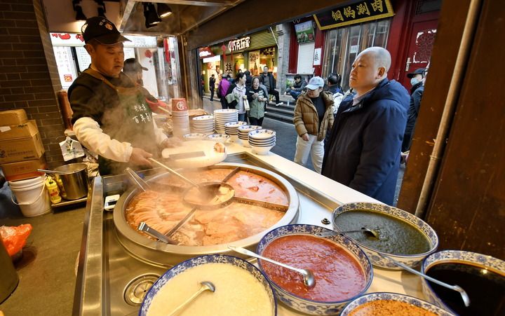 中国“十五五”发展新蓝图提振全球发展信心