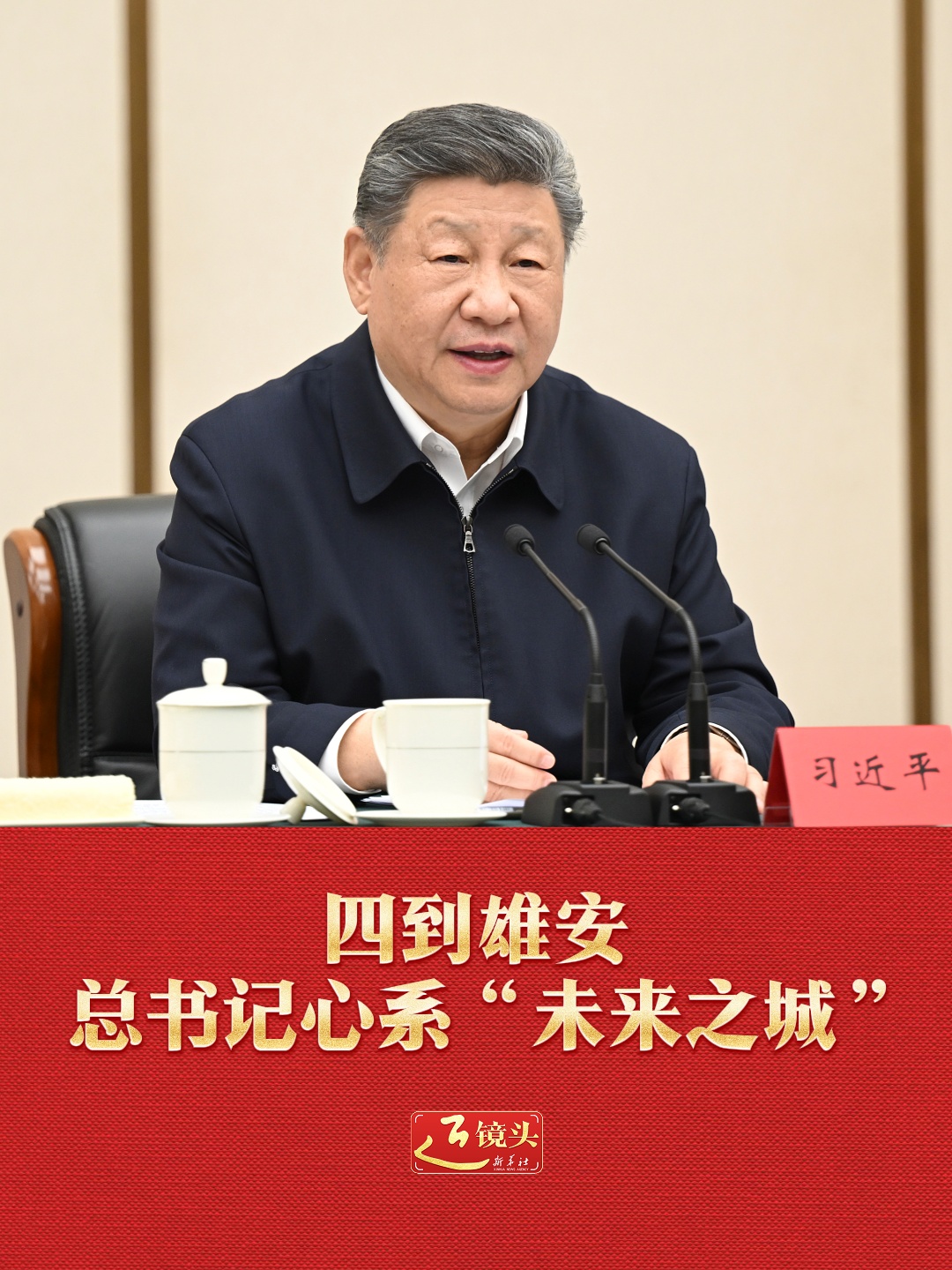 点击查看完整视频