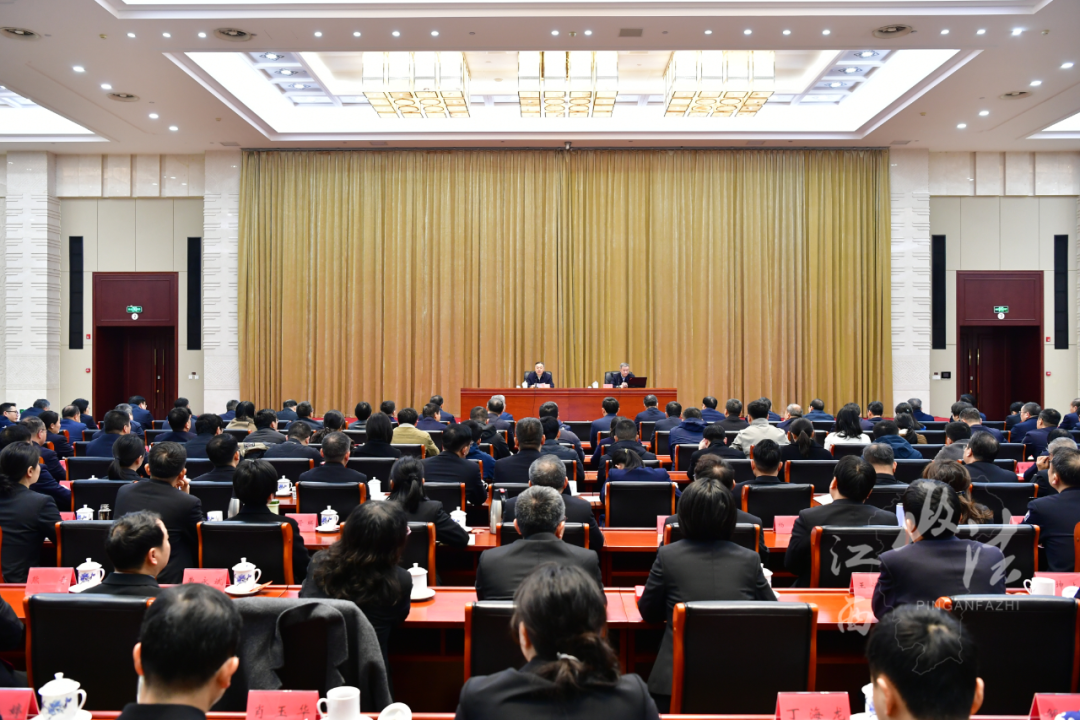 全省“政法大讲堂”开讲 陈永奇主持并讲话