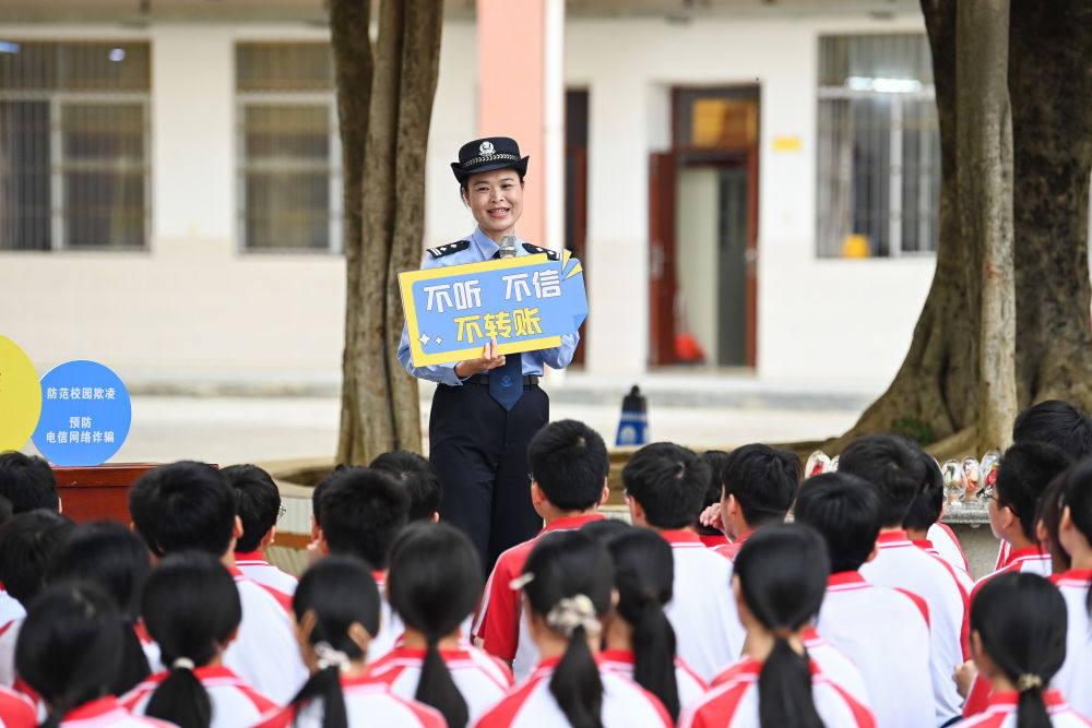 半月谈丨找重症患者和未成年人取现引流：高压态势下，电诈又翻新