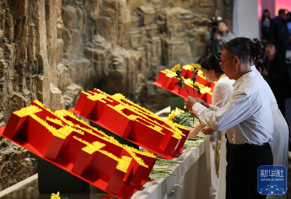 中国人民抗日战争纪念馆启动“清明节的铭记”主题教育系列活动