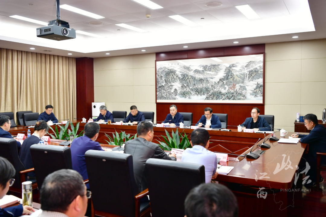 省委政法委领导班子树立和践行正确政绩观学习教育读书班暨理论学习中心组（扩大）集体学习研讨举行