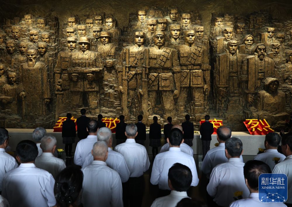 中国人民抗日战争纪念馆启动“清明节的铭记”主题教育系列活动