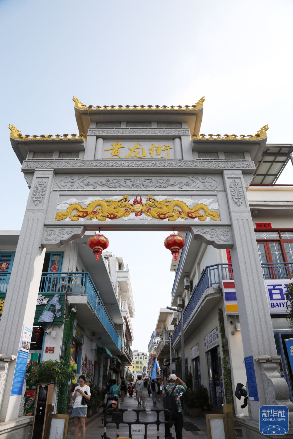 海南天涯小镇：黄金纬度线上的“诗与远方”