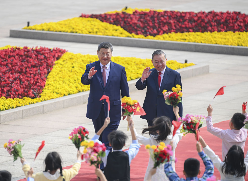 习近平同越共中央总书记、国家主席苏林举行会谈