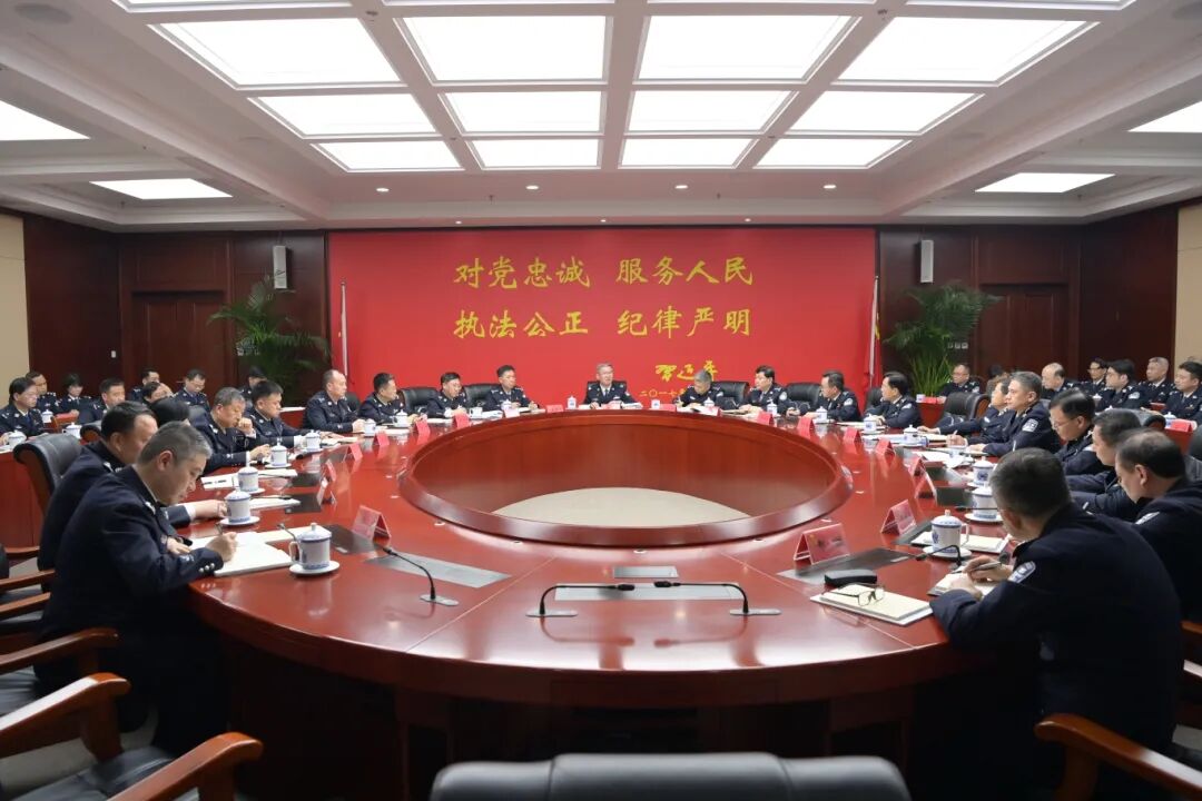省公安厅党委举办树立和践行正确政绩观学习教育读书班