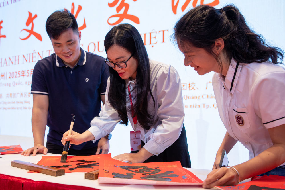 心相近｜追尋紅色足跡，共赴中越友好