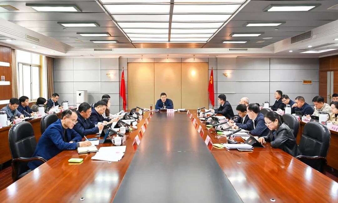省司法厅党组理论学习中心组开展第3次集体学习