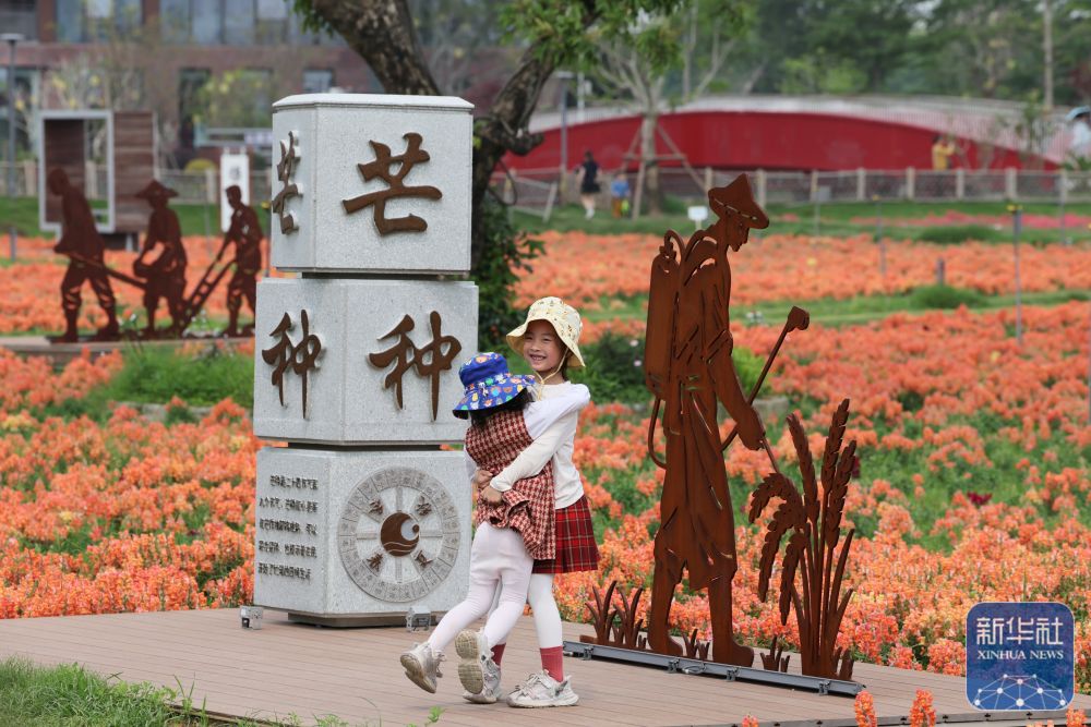 福建漳州：岸线焕新 城市更新