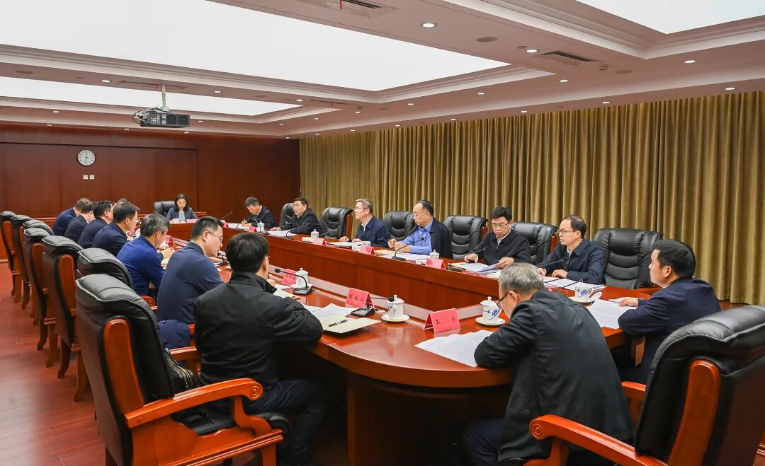 省社区矫正委员会全体会议召开 袁勤华出席并讲话