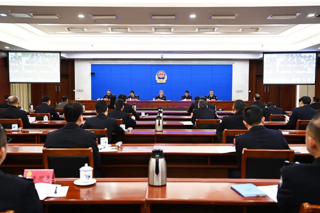 省公安厅召开全省公安交通管理工作会议