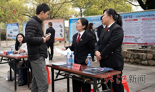 平安建设宣传进景区