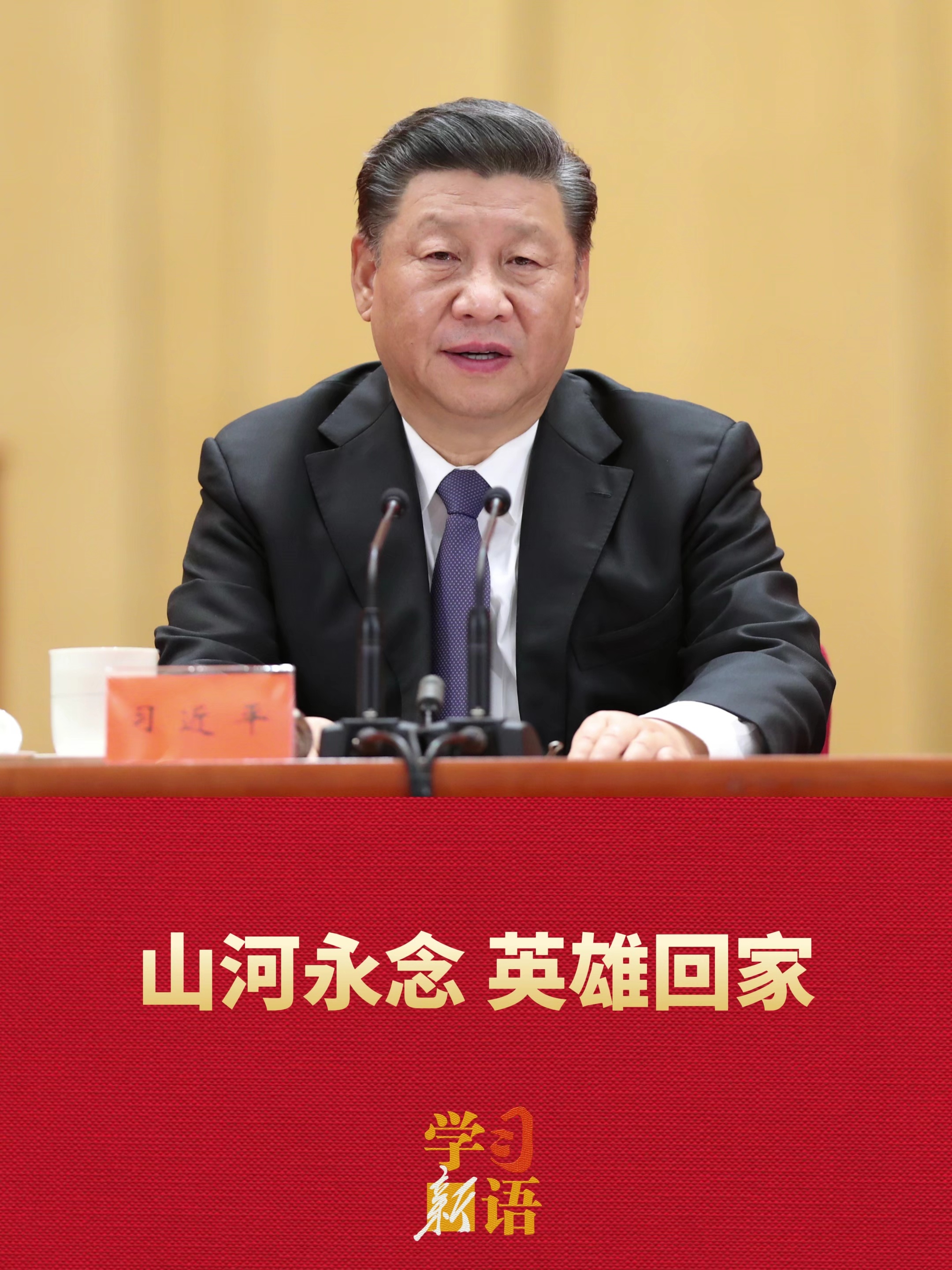 点击查看完整视频