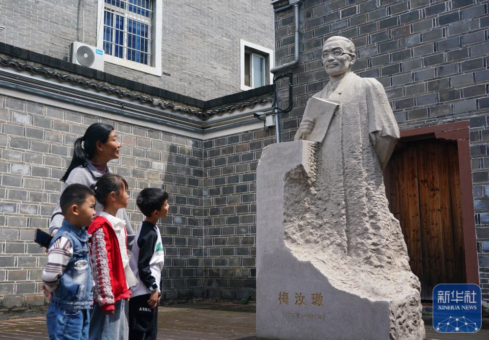 缅怀历史 不忘国耻