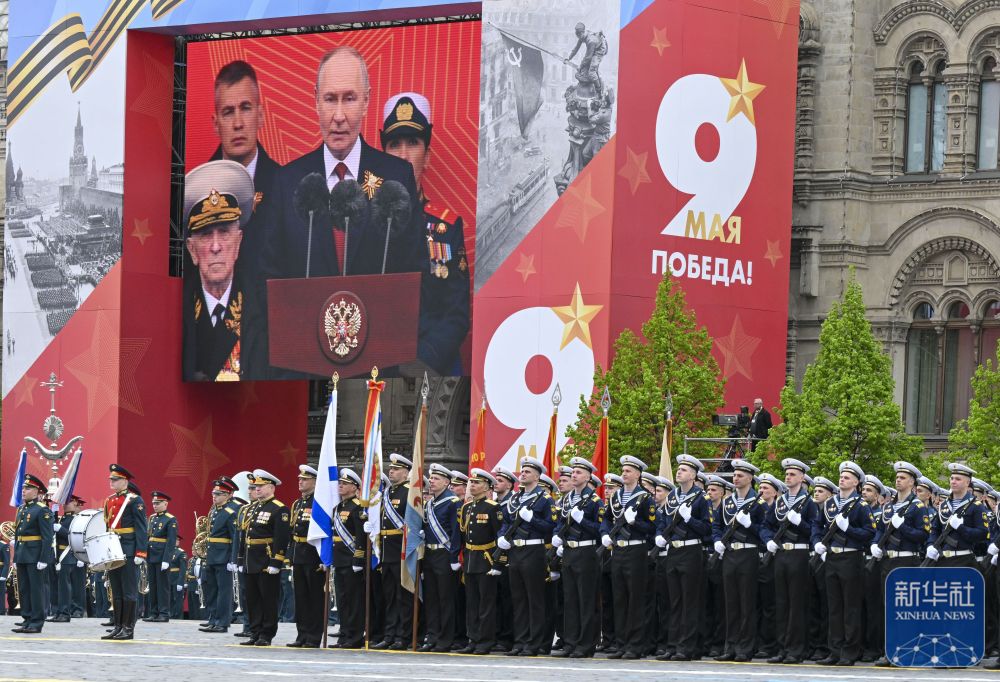 俄罗斯举行红场阅兵纪念卫国战争胜利81周年