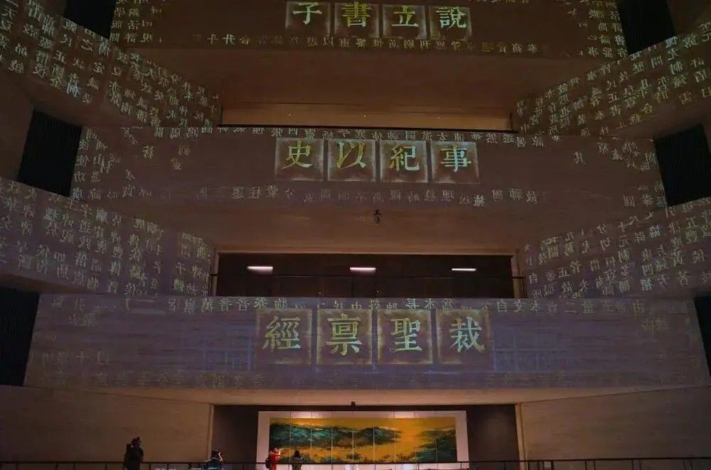 “千秋写印 华夏有章——中华版本概览”展区