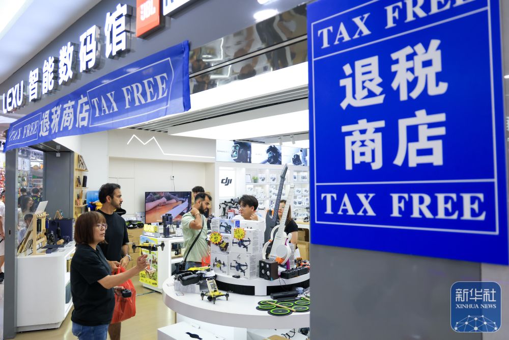 “中国电子第一街”假日消费热潮涌动