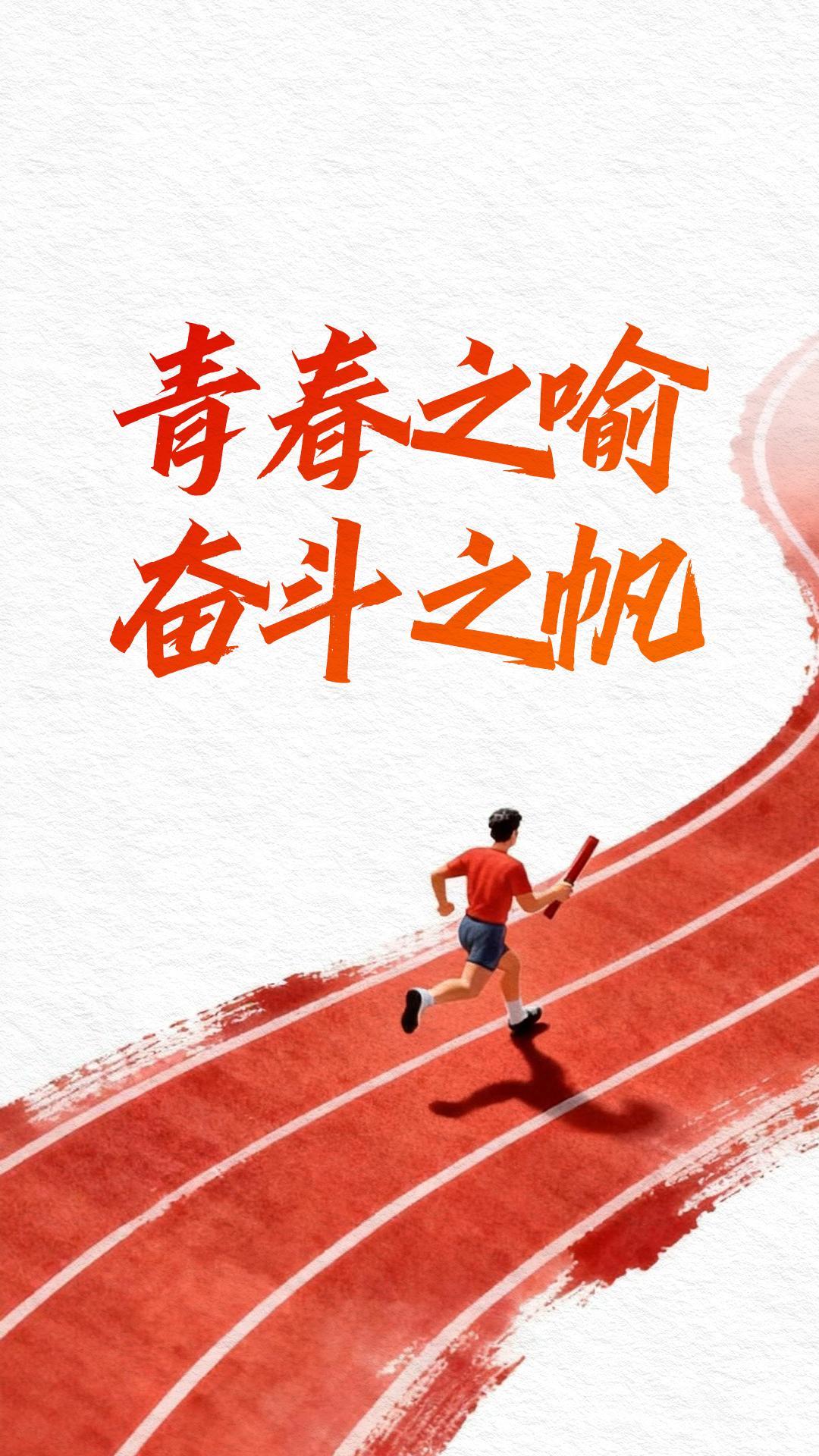 点击查看完整视频