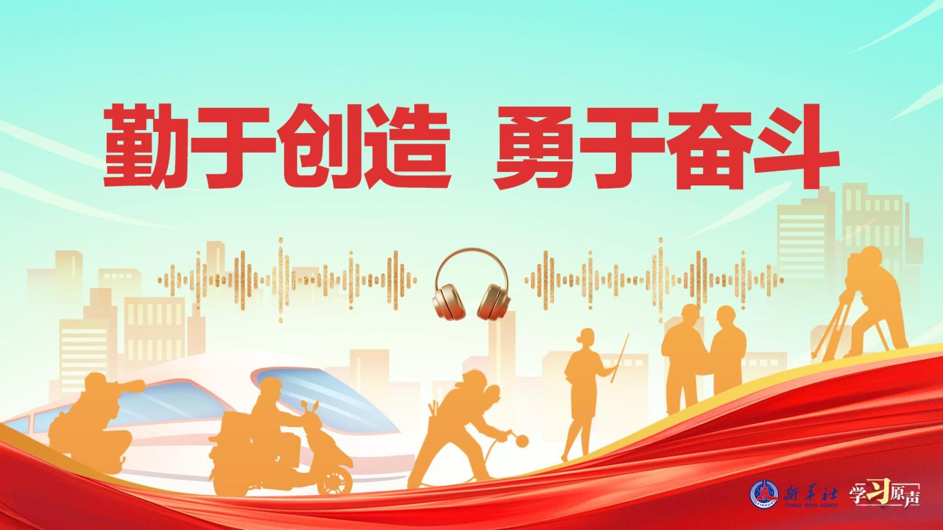 点击查看完整视频