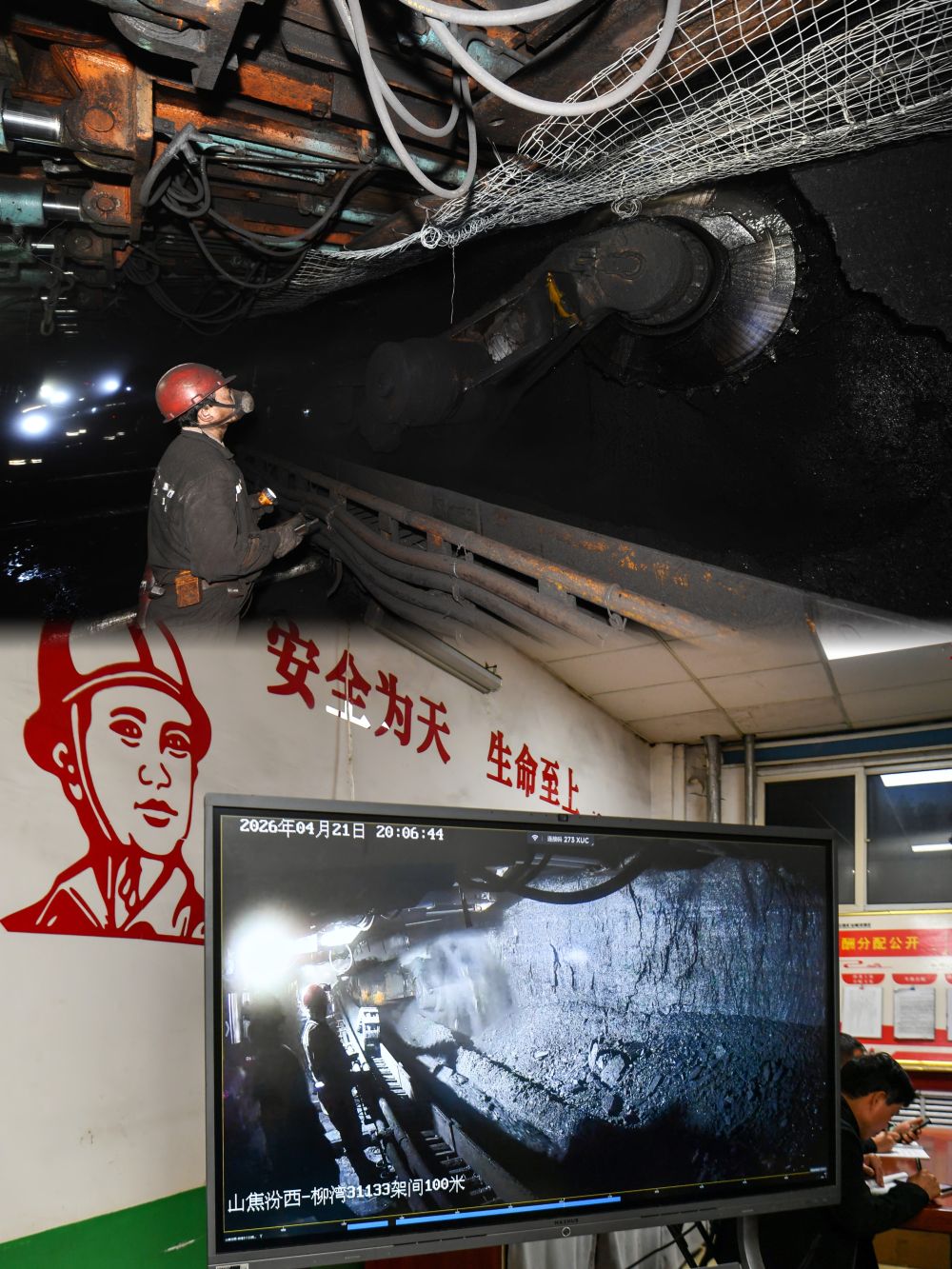 12年，劳动改变了什么？