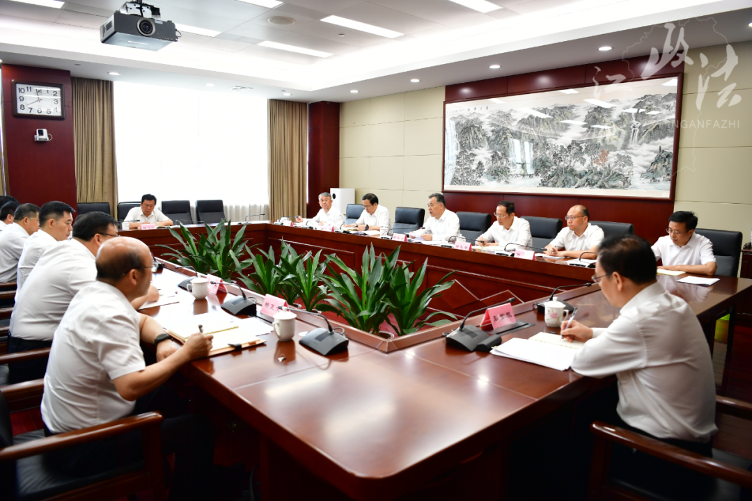 设区市党委政法委书记座谈会召开 陈永奇主持并讲话