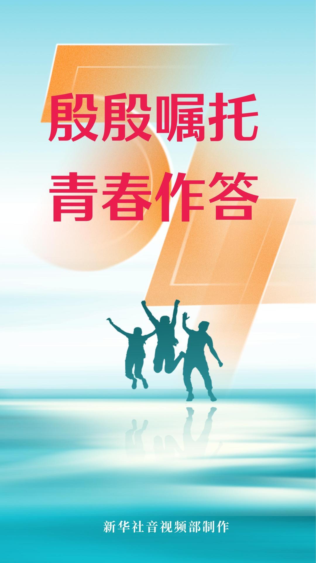 点击查看完整视频